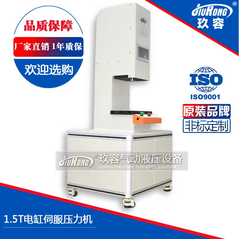 1.5���ŷ������C(j��)